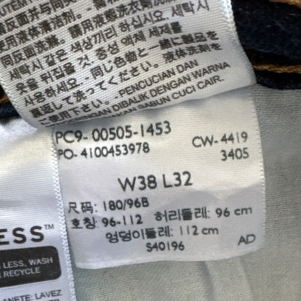 LEVIS MEN DARK BLUE JEAN 505 38X32 REGULAR STRAIGHT CLASSIC COTTON‎ DENIM #647